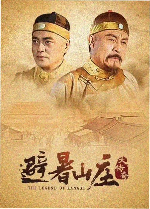 教室那一角